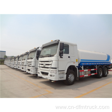 Used HOWO Water Tanker Trucks Supply